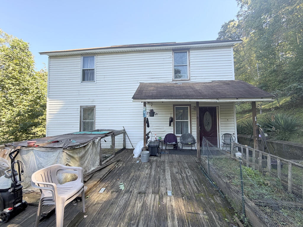 164 Beulah Road Mount Hope, WV 25880 - Photo 31 of 46 Gallery Image 31