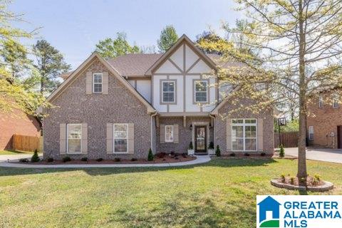 125 Seams Way Alabaster, AL 35007 - Photo 1 of 37