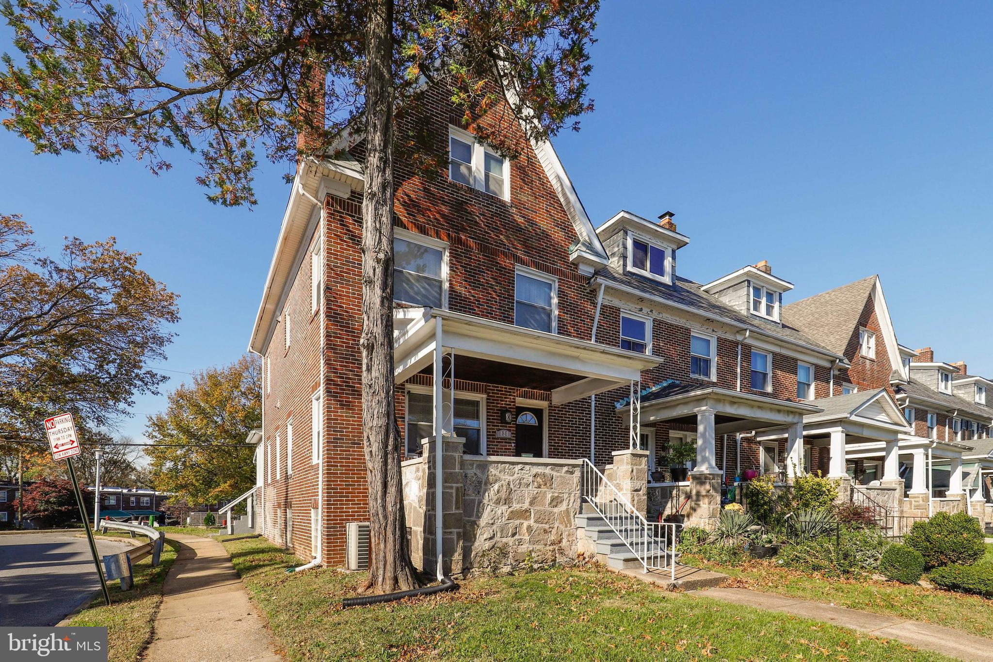820 North Woodington Road Baltimore, MD 21229 - Photo 47 of 48