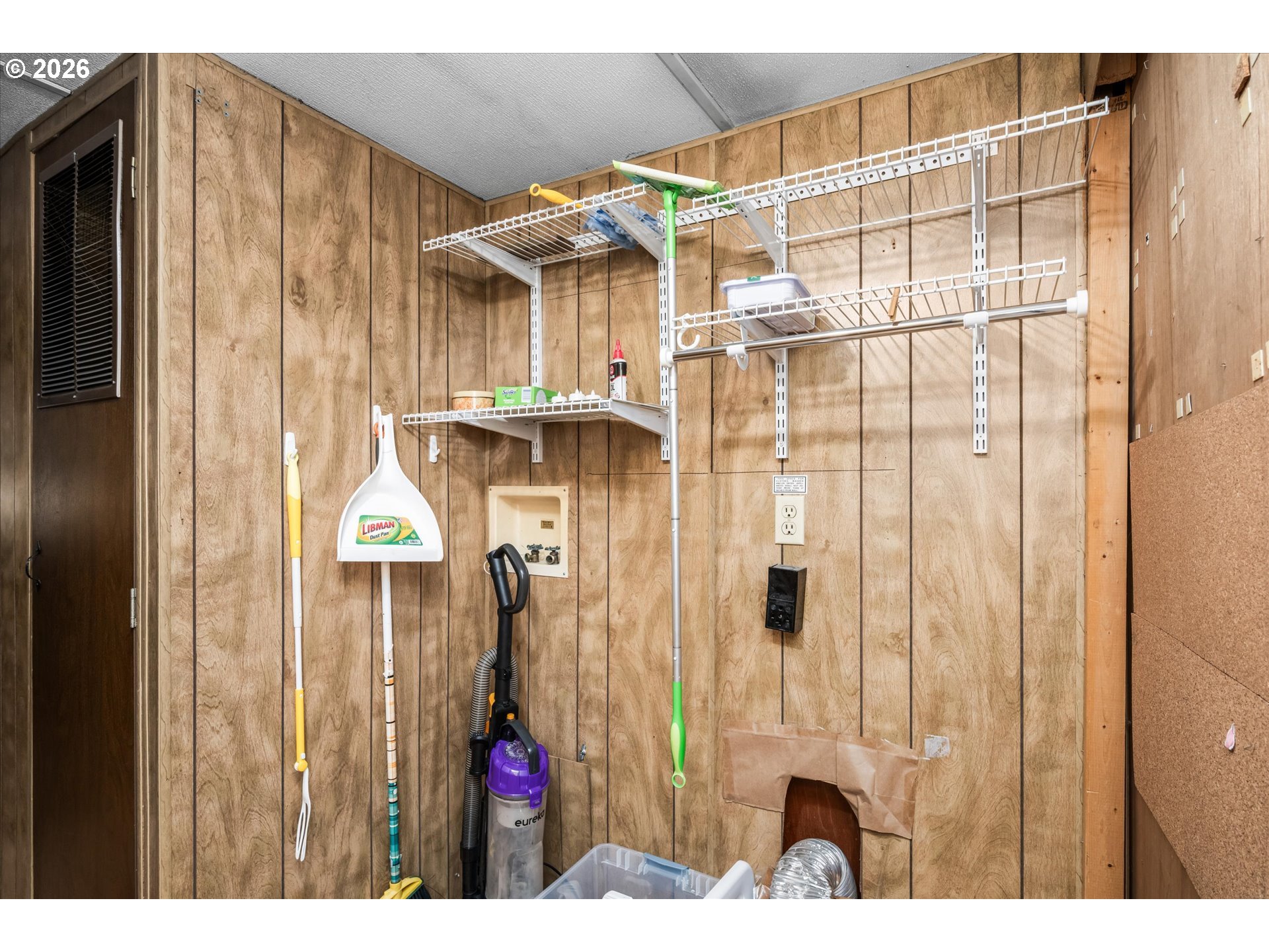 5335 Main Street, Unit 7 Springfield, OR 97478 - Photo 16 of 34