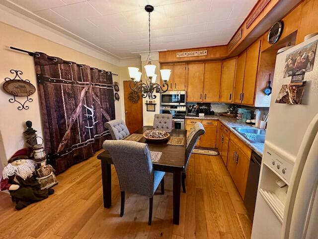 37 South Perley Brook Road Fort Kent, ME 04743 - Photo 5 of 28 att.Up5bPVZ-XM064YFQjB58BfUV9BqC_ZUj8znQ