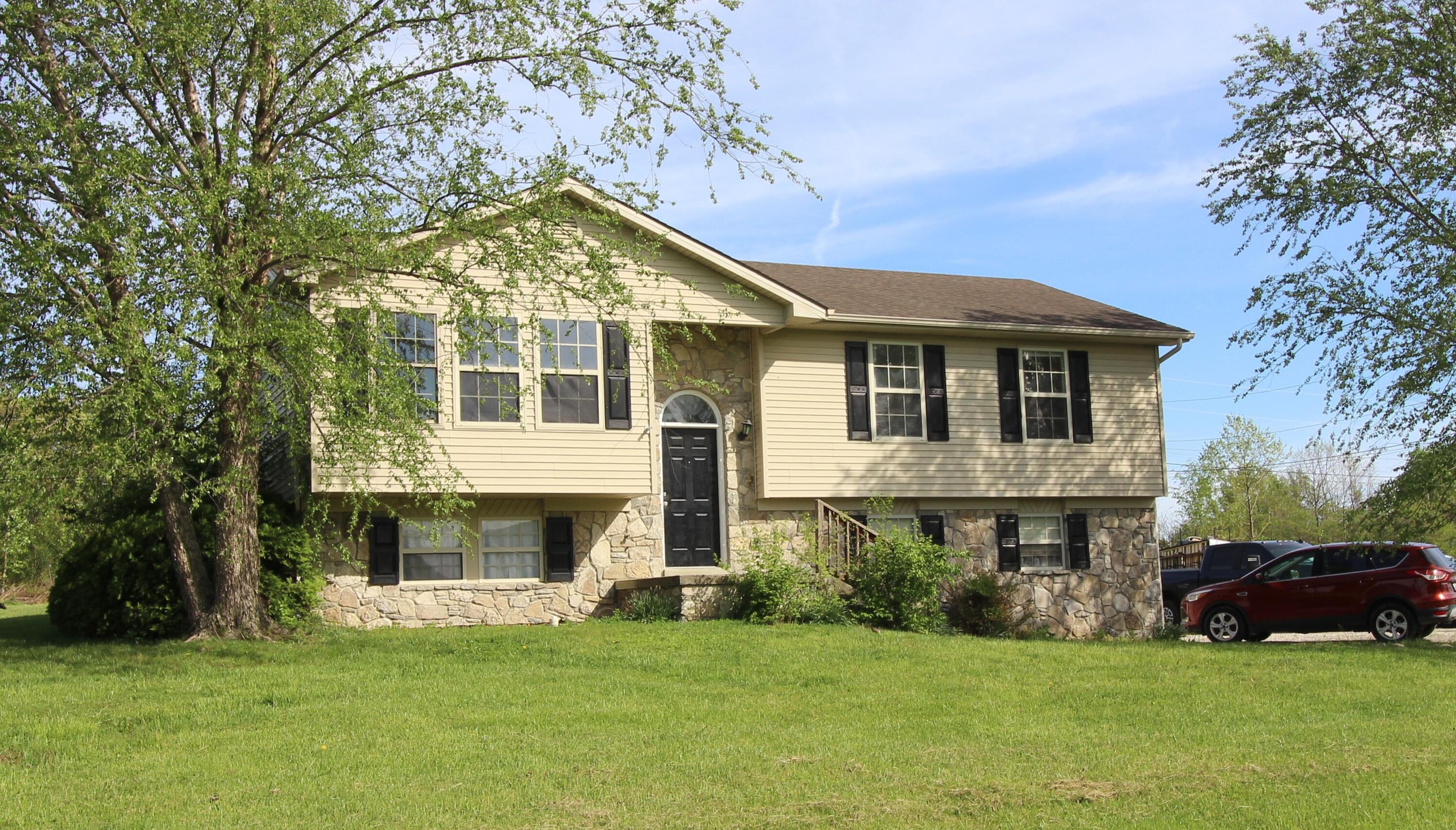 312 Springhurst Drive Berea, KY 40403 - Photo 4 of 45 Front