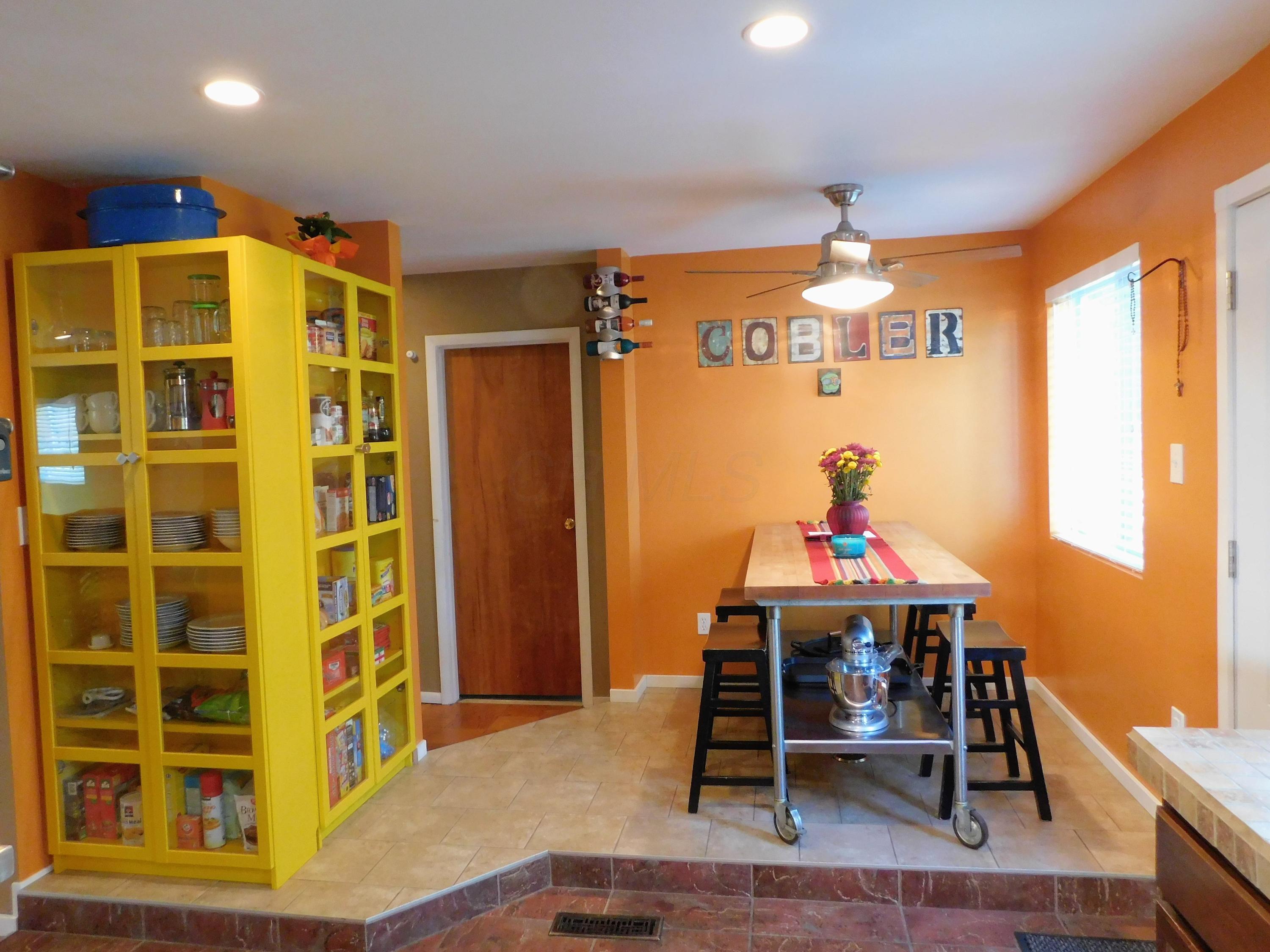 226 Cherrington Road Westerville, OH 43081 - Photo 22 of 50 Gallery Image 22