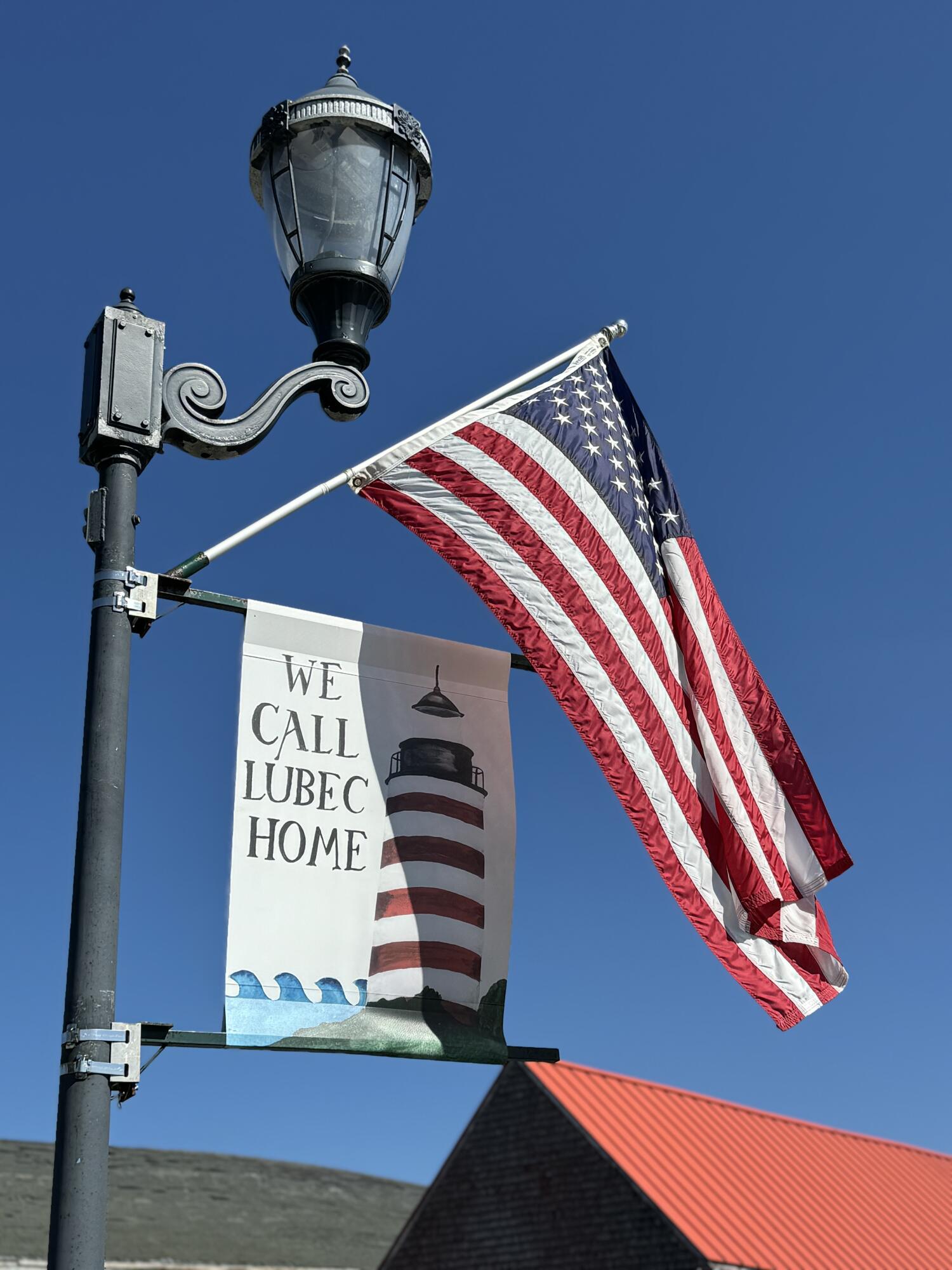 6 Cecelias Way Lubec, ME 04652 - Photo 46 of 57 IMG_5137