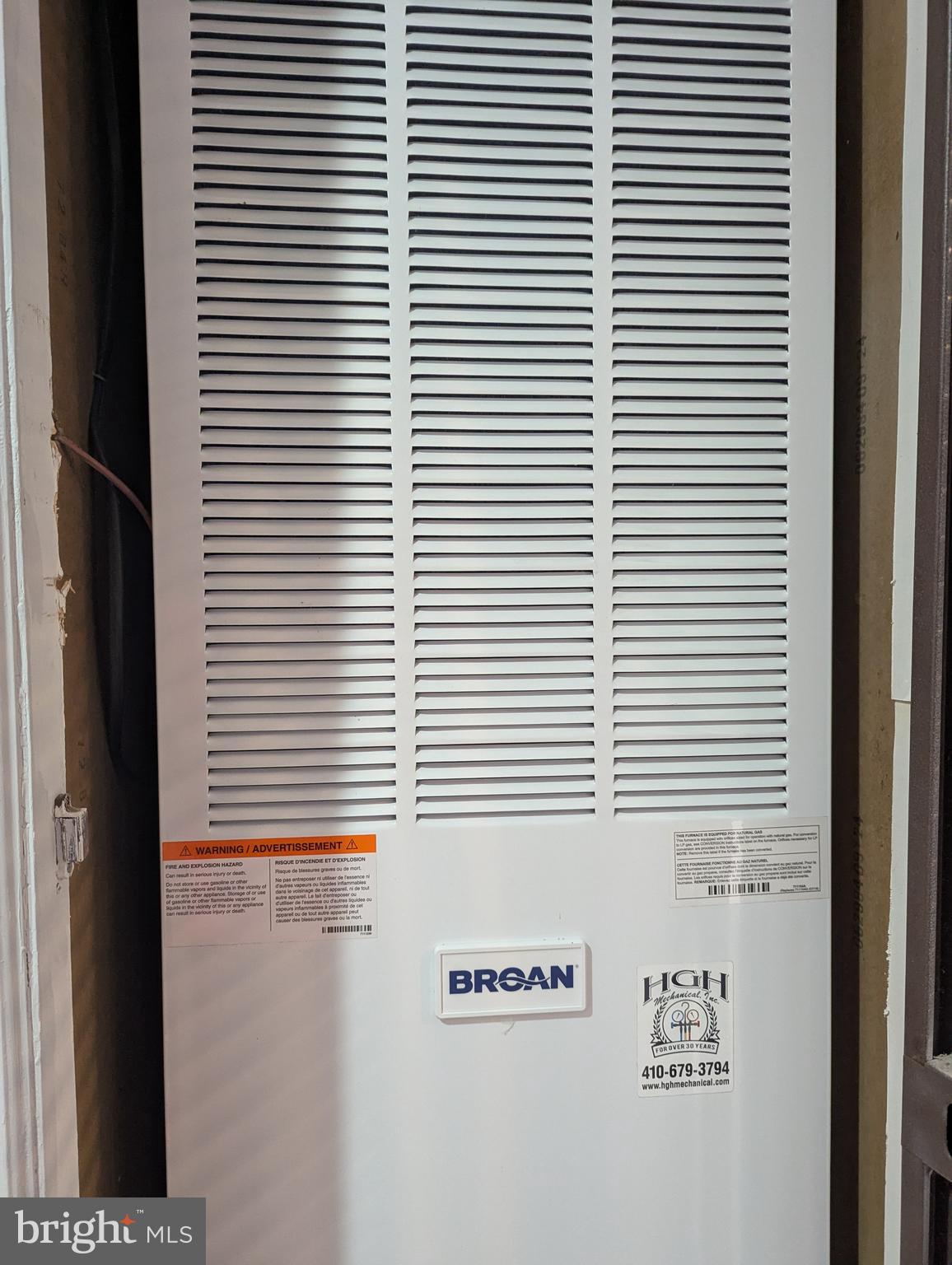 472 Mirabile Lane Baltimore, MD 21224 - Photo 11 of 21