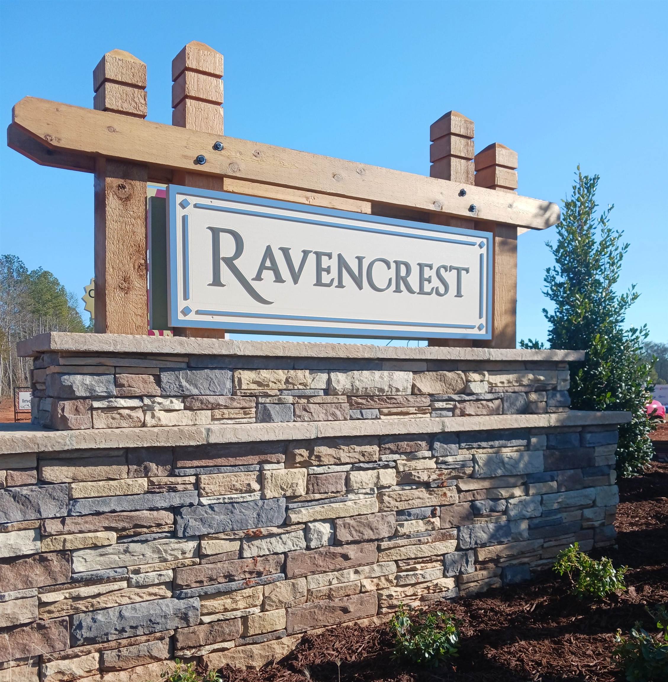 3072 Emberly Drive Roebuck, SC 29376 - Photo 2 of 33