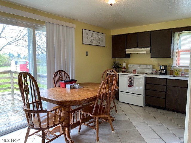 1013 State Road Northwest Warren, OH 44481 - Photo 21 of 30 1021