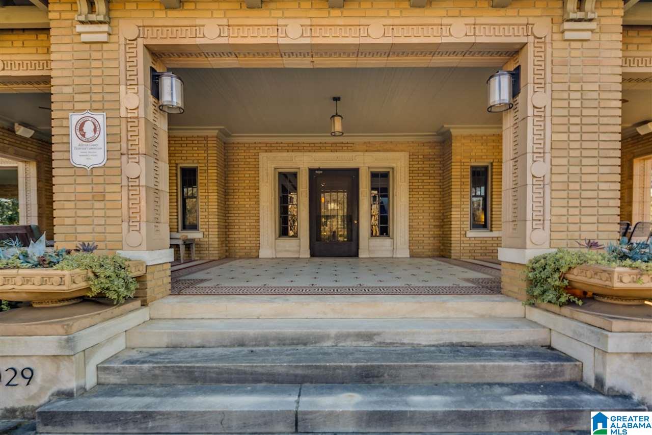 1029 Glen View Road Birmingham, AL 35222 - Photo 3 of 50