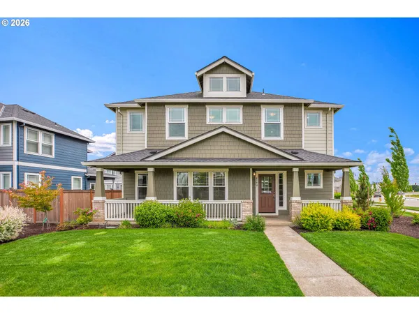 $859,000 | 4198 Northeast 76th Avenue, Hillsboro, OR 97123