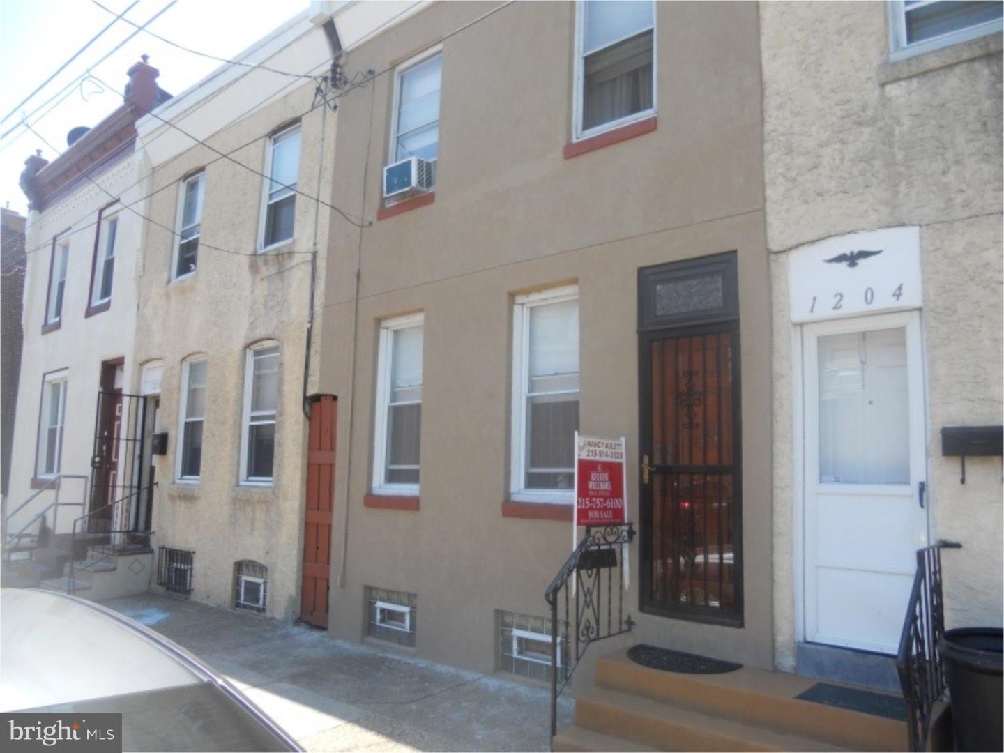 1206 Unity Street Philadelphia, PA 19124 - Photo 1 of 11 Gallery Image 1