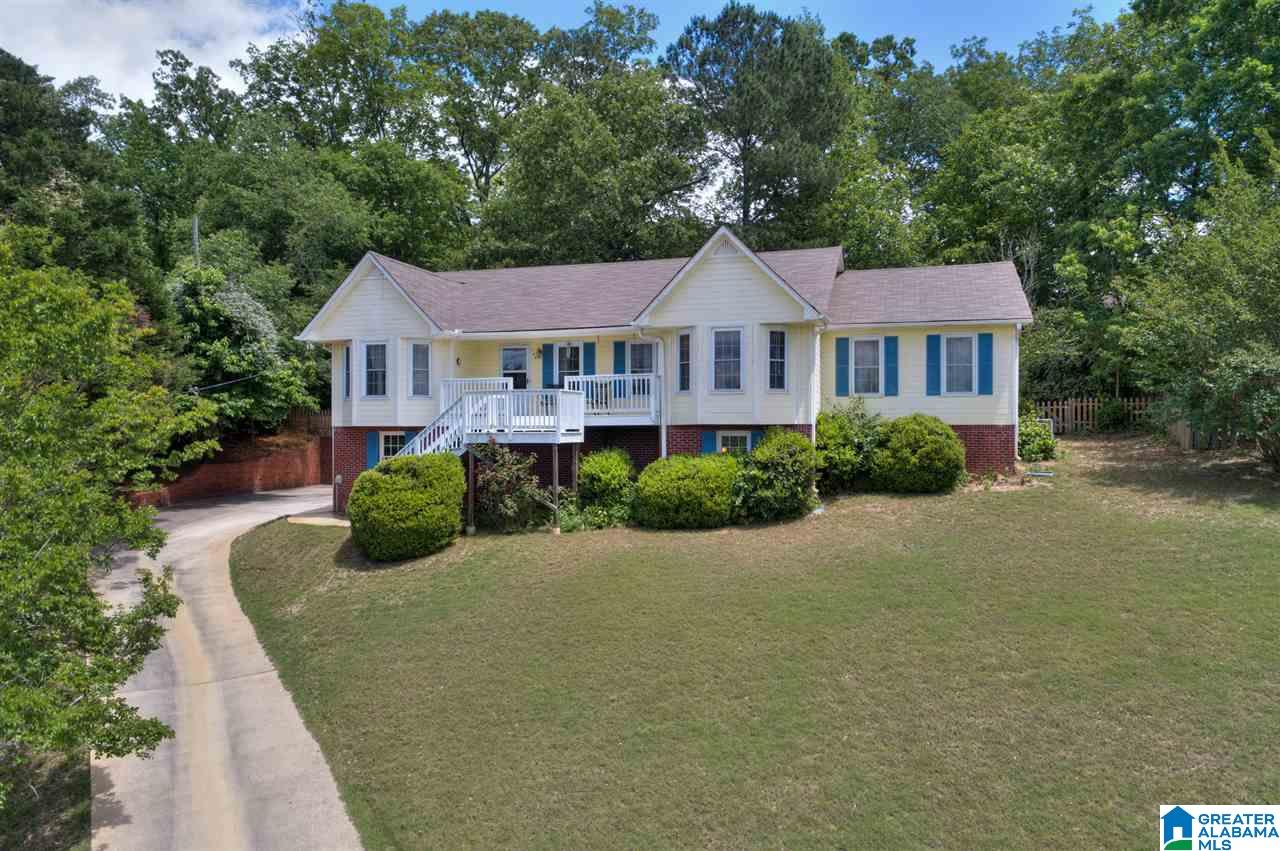 104 Acorn Circle Alabaster, AL 35007 - Photo 3 of 40