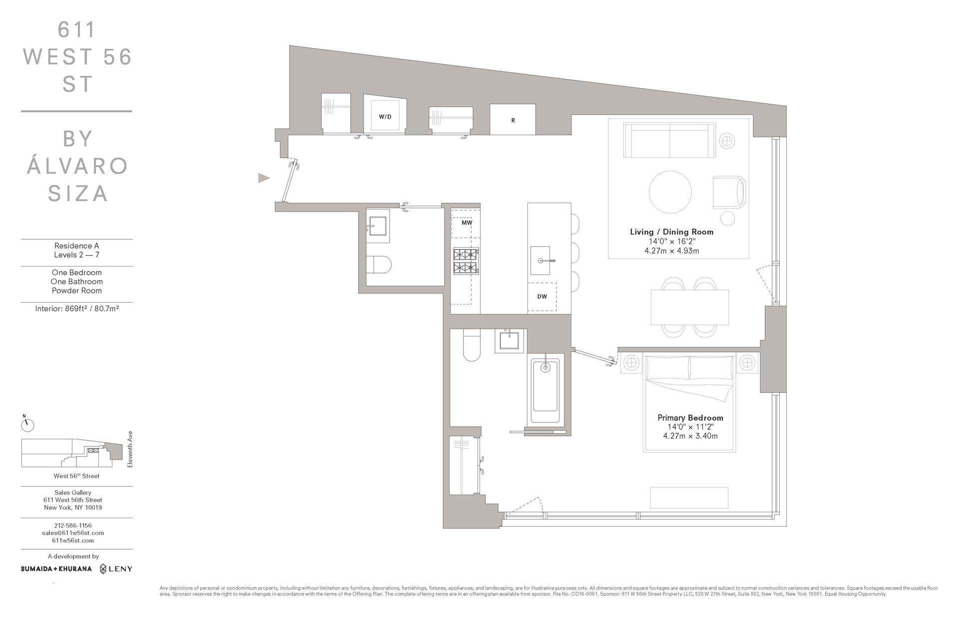 611 West 56th Street, Unit 3A Manhattan, NY 10019 - Photo 23 of 23 a picture of a bench in a building