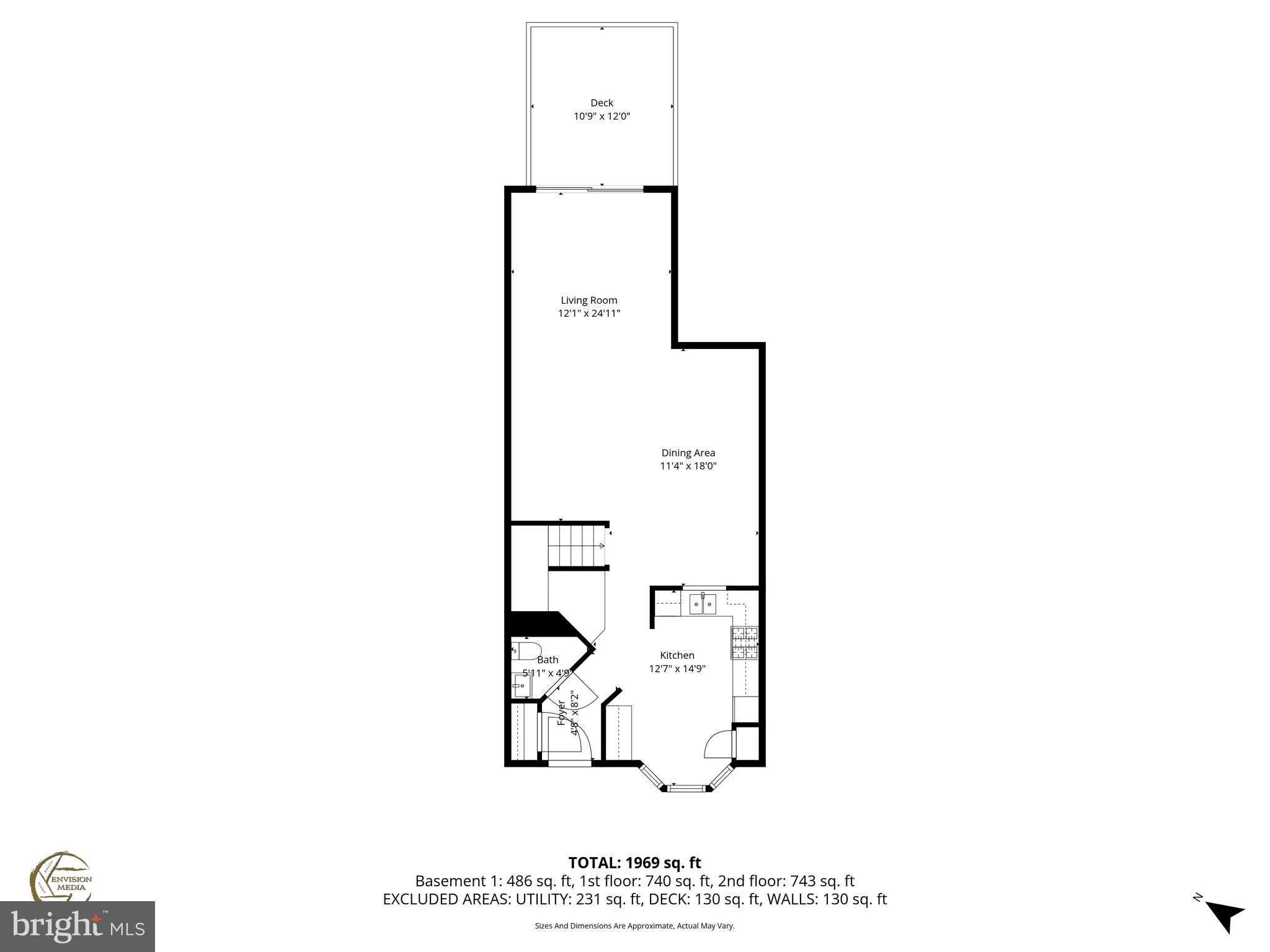 723 Shallow Ridge Court Abingdon, MD 21009 - Photo 27 of 29