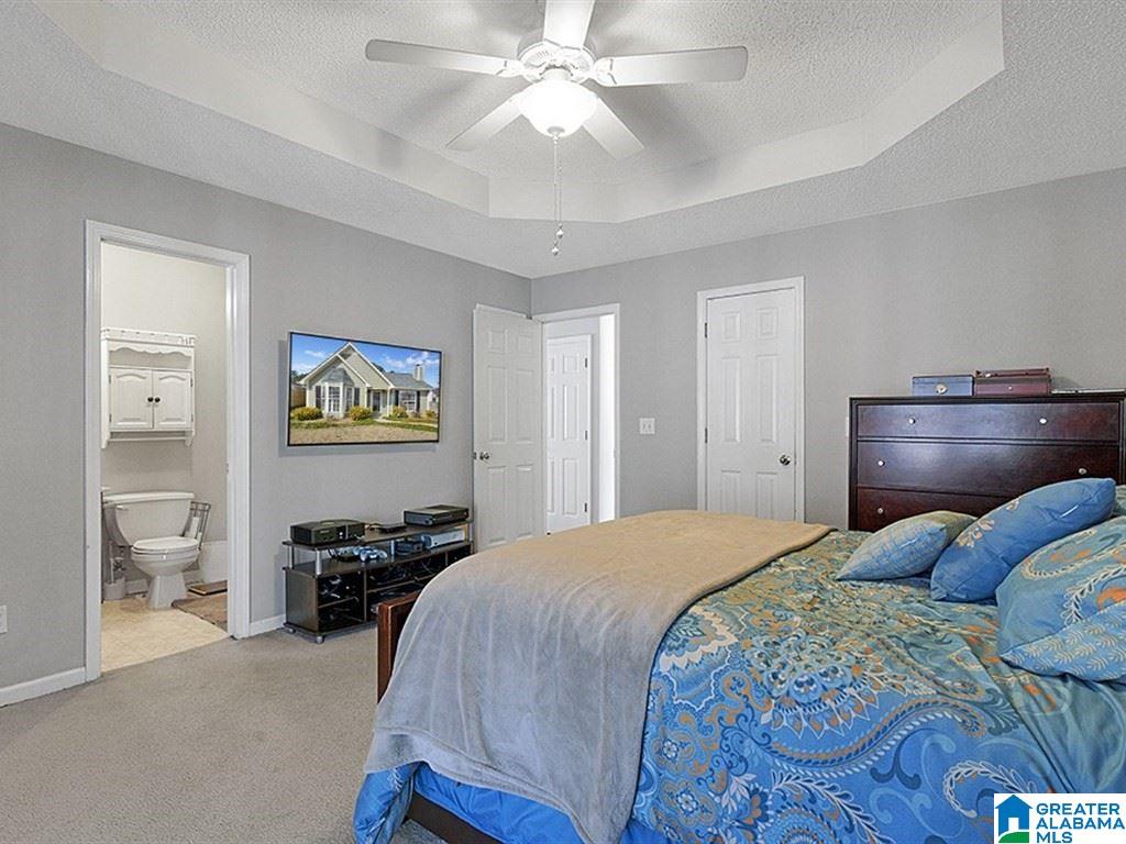 116 King Arthur Place Alabaster, AL 35007 - Photo 15 of 31