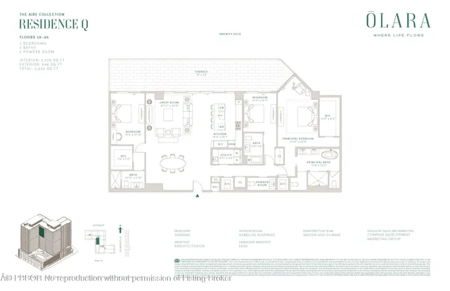 a black and white photo of a refrigerator