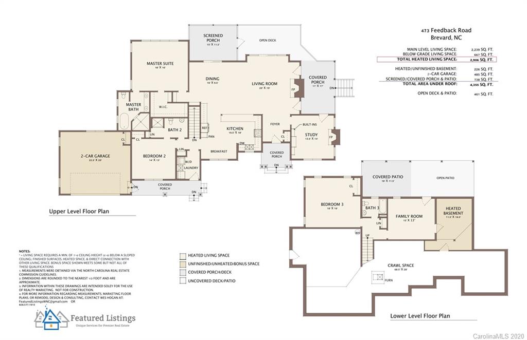 473 Feedrock Road Brevard, NC 28712 - Photo 42 of 42 Gallery Image 42