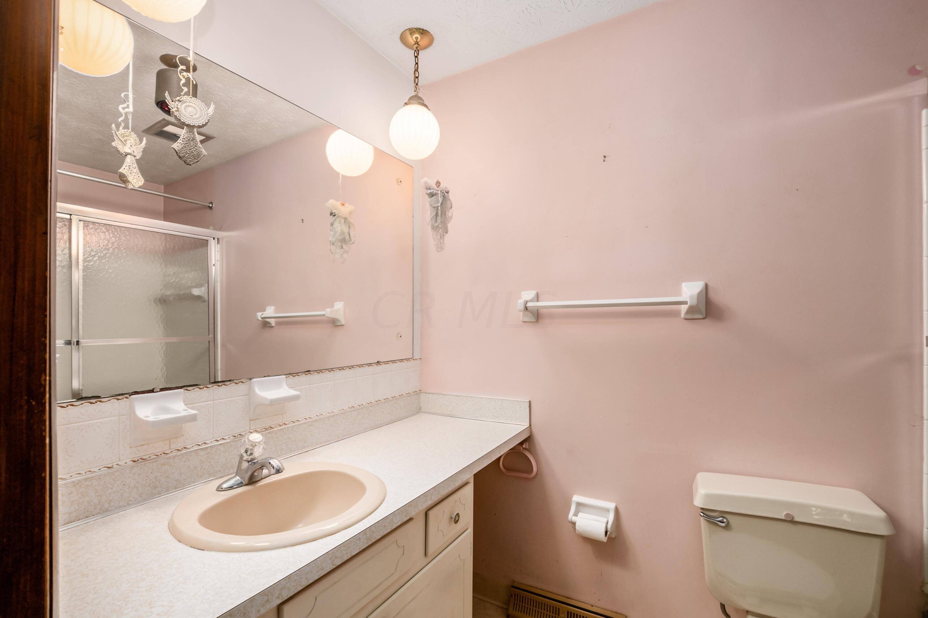 6611 Millbrae Road Columbus, OH 43235 - Photo 16 of 34 Main Bath