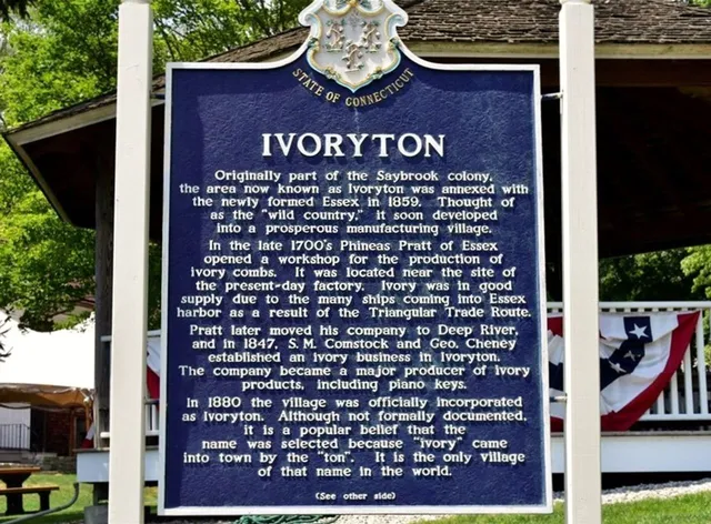 a view of a door with a building