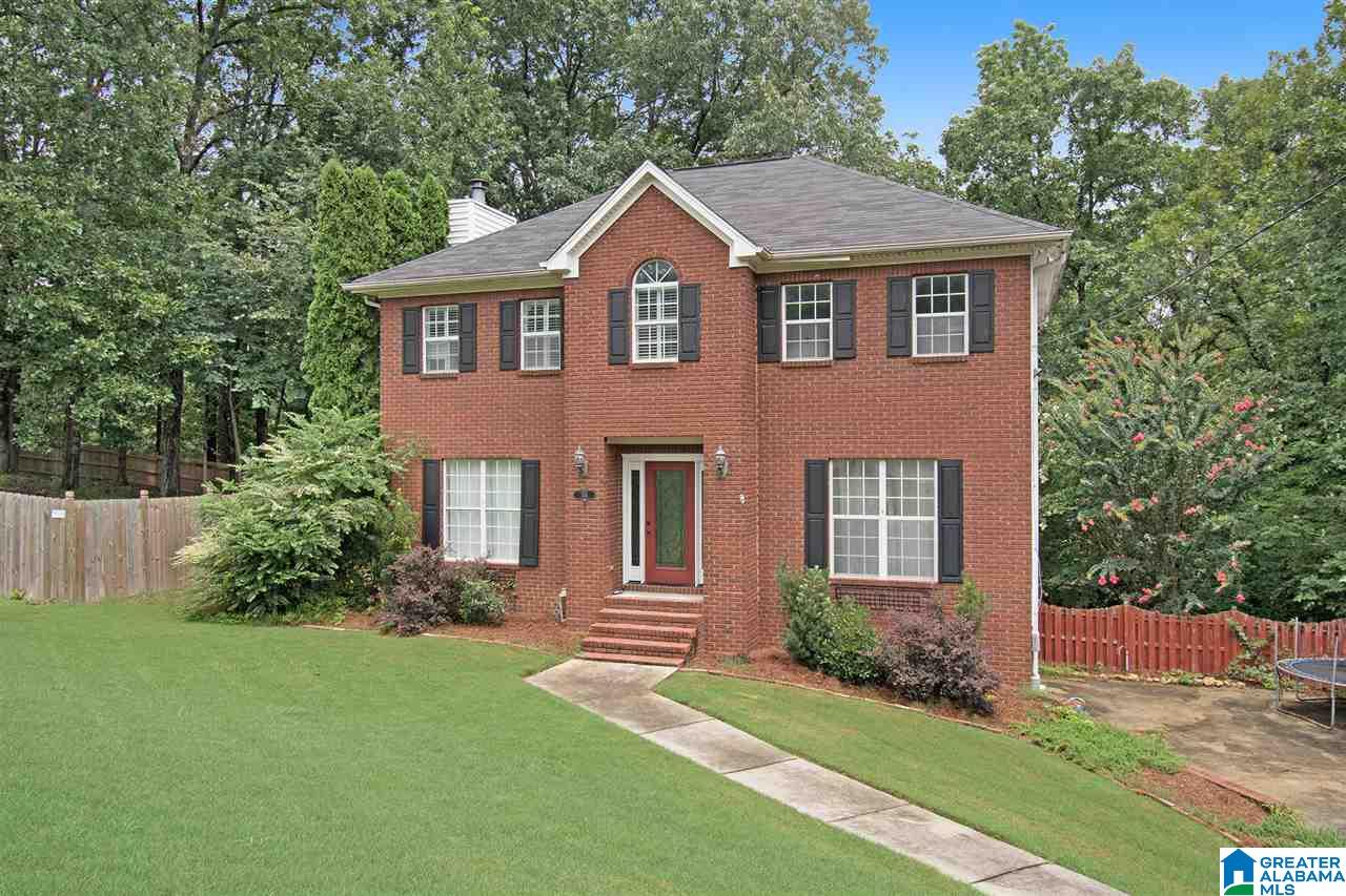 105 Forest Hills Terrace Alabaster, AL 35007 - Photo 2 of 25