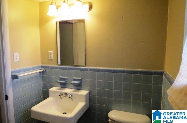 2032 Lancaster Road, Unit B Homewood, AL 35209 - Photo 15 of 32