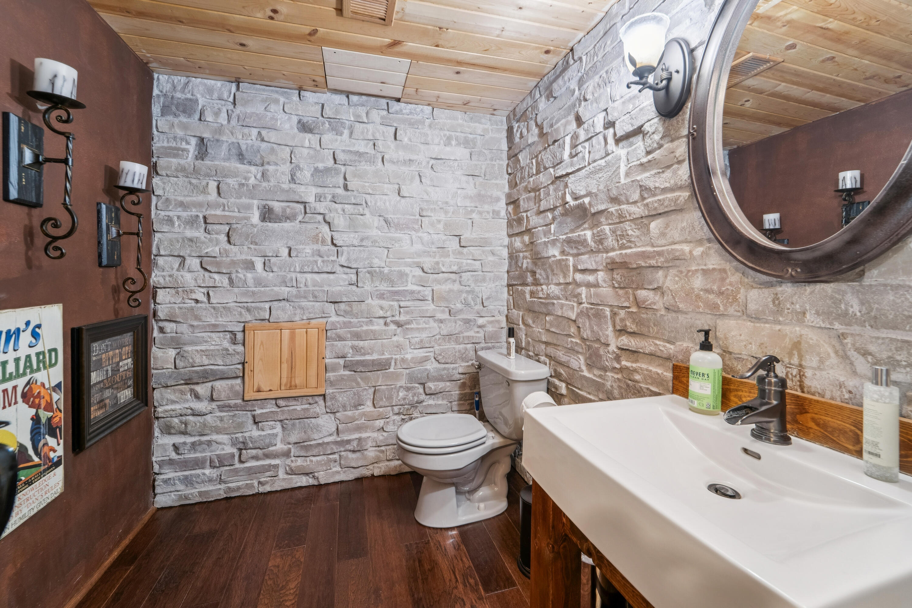 W3952 Artesian Road Empire, WI 54937 - Photo 32 of 76 photo-31