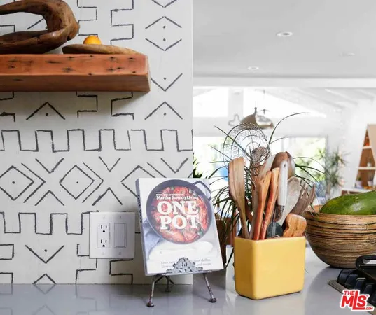 a view of outdoor space with garden