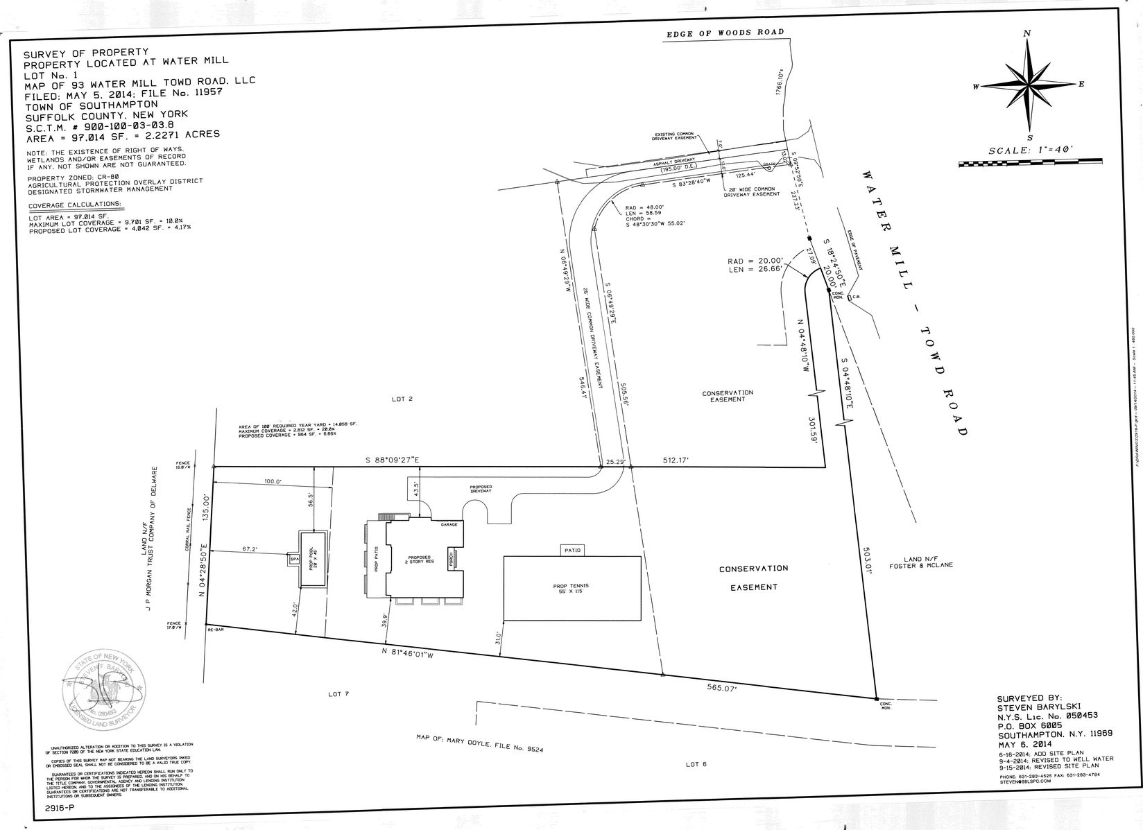 Undisclosed Address Water Mill, NY 11976 - Photo 3 of 10