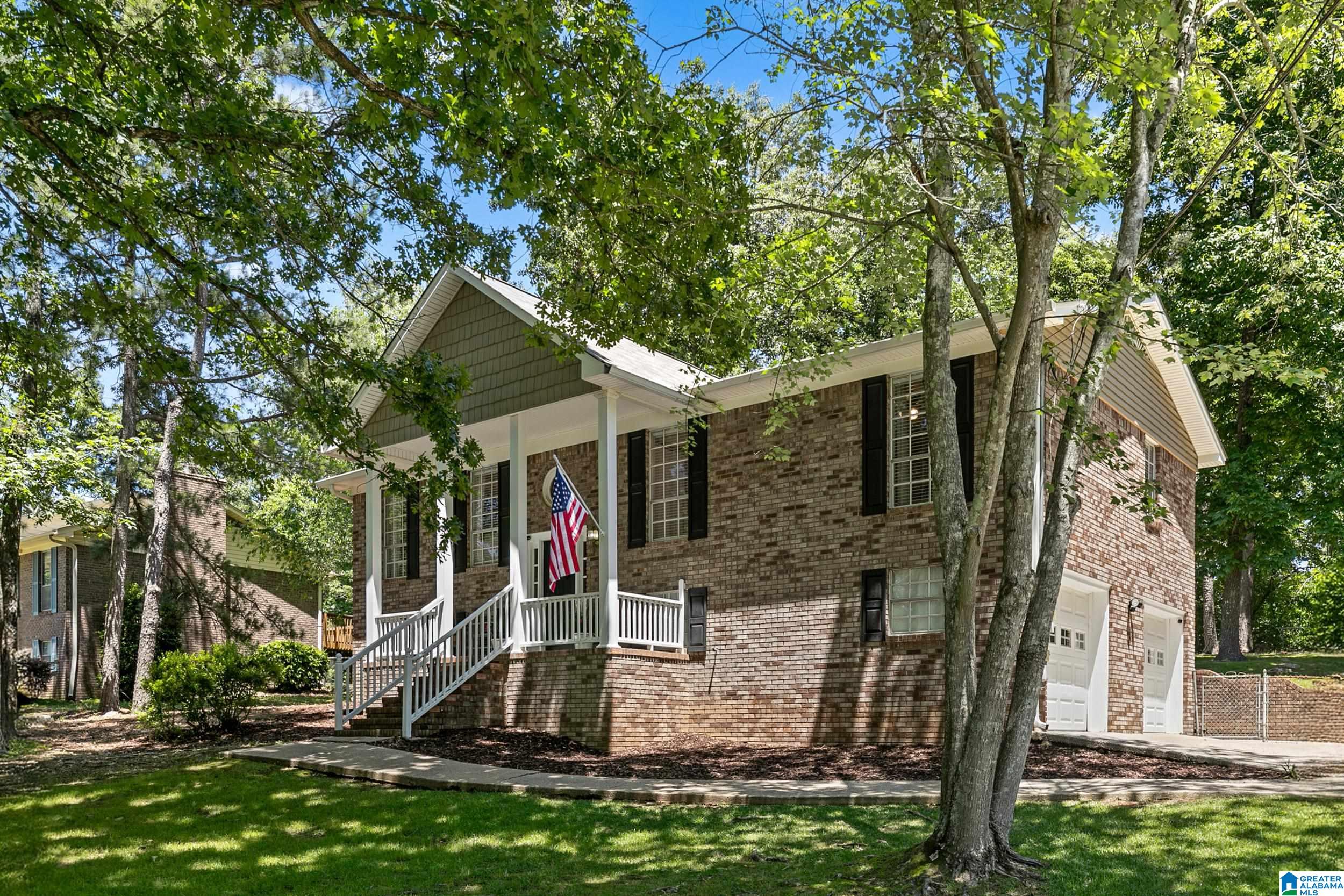 1440 Cross Path Drive Alabaster, AL 35007 - Photo 36 of 36 Gallery Image 36
