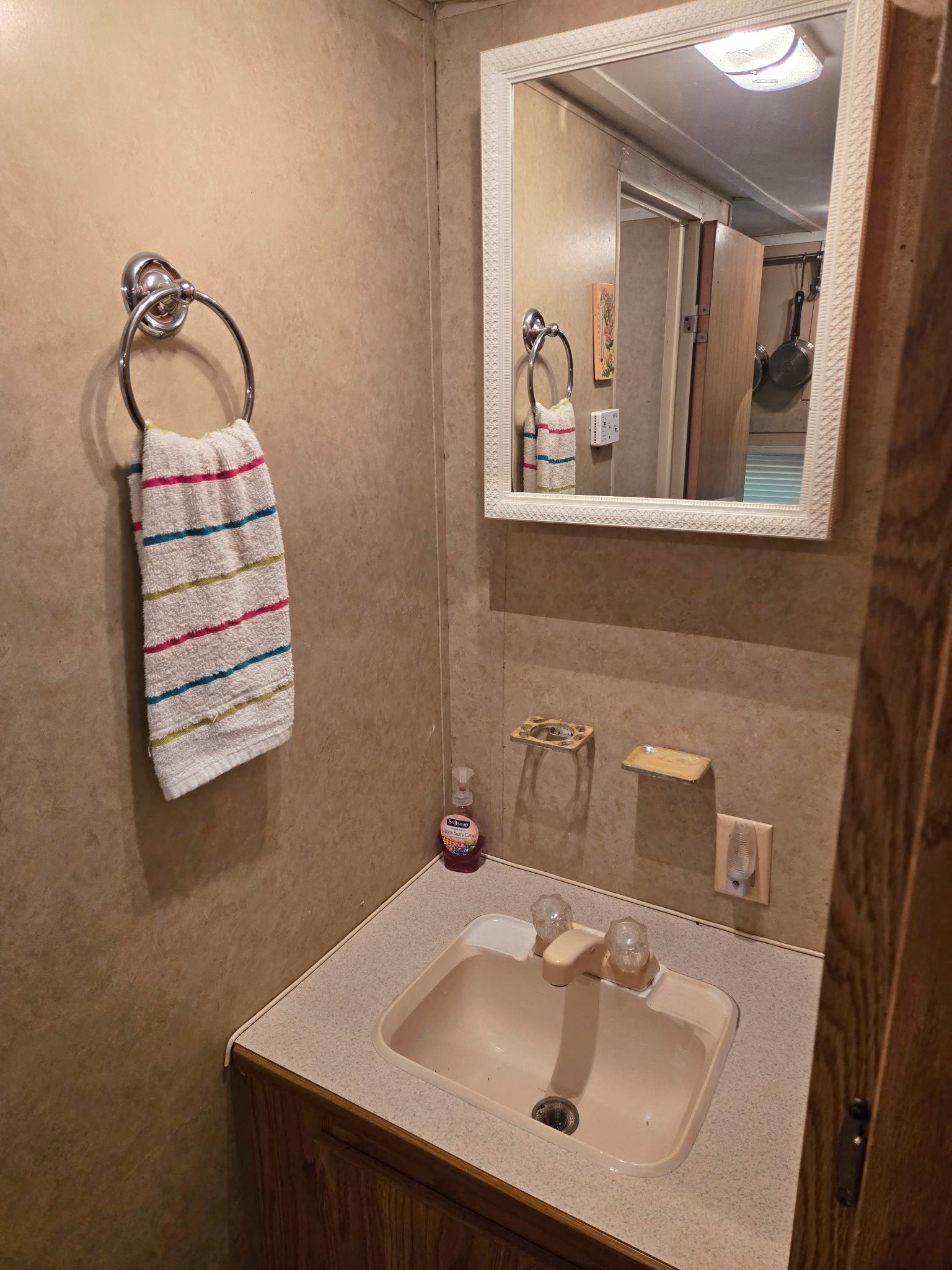 Tbd Atchley Lane Trinity, TX 75862 - Photo 15 of 21 Bathroom vanity