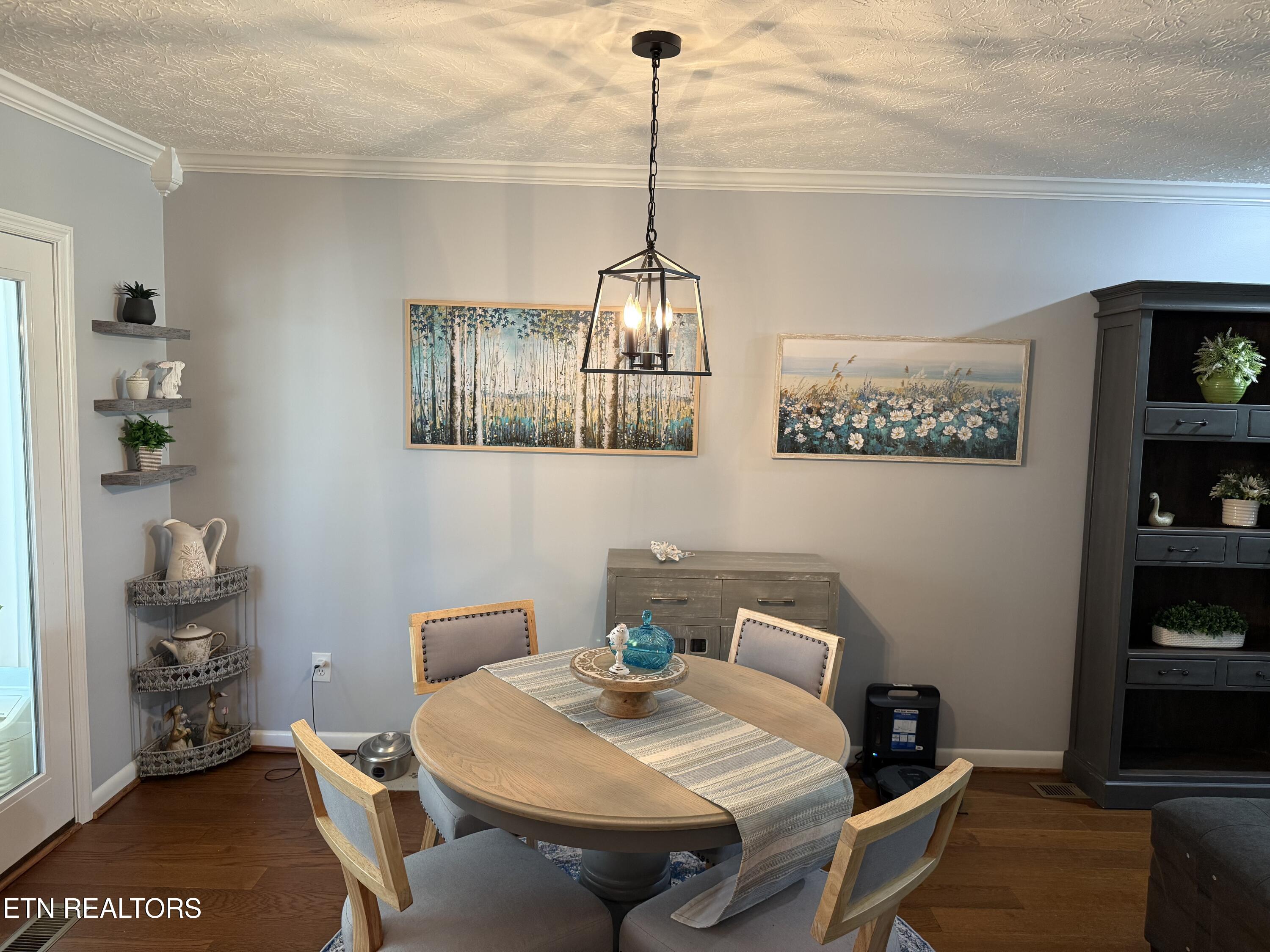 1862 Ridge Creek Lane Knoxville, TN 37938 - Photo 3 of 35 IMG_6380