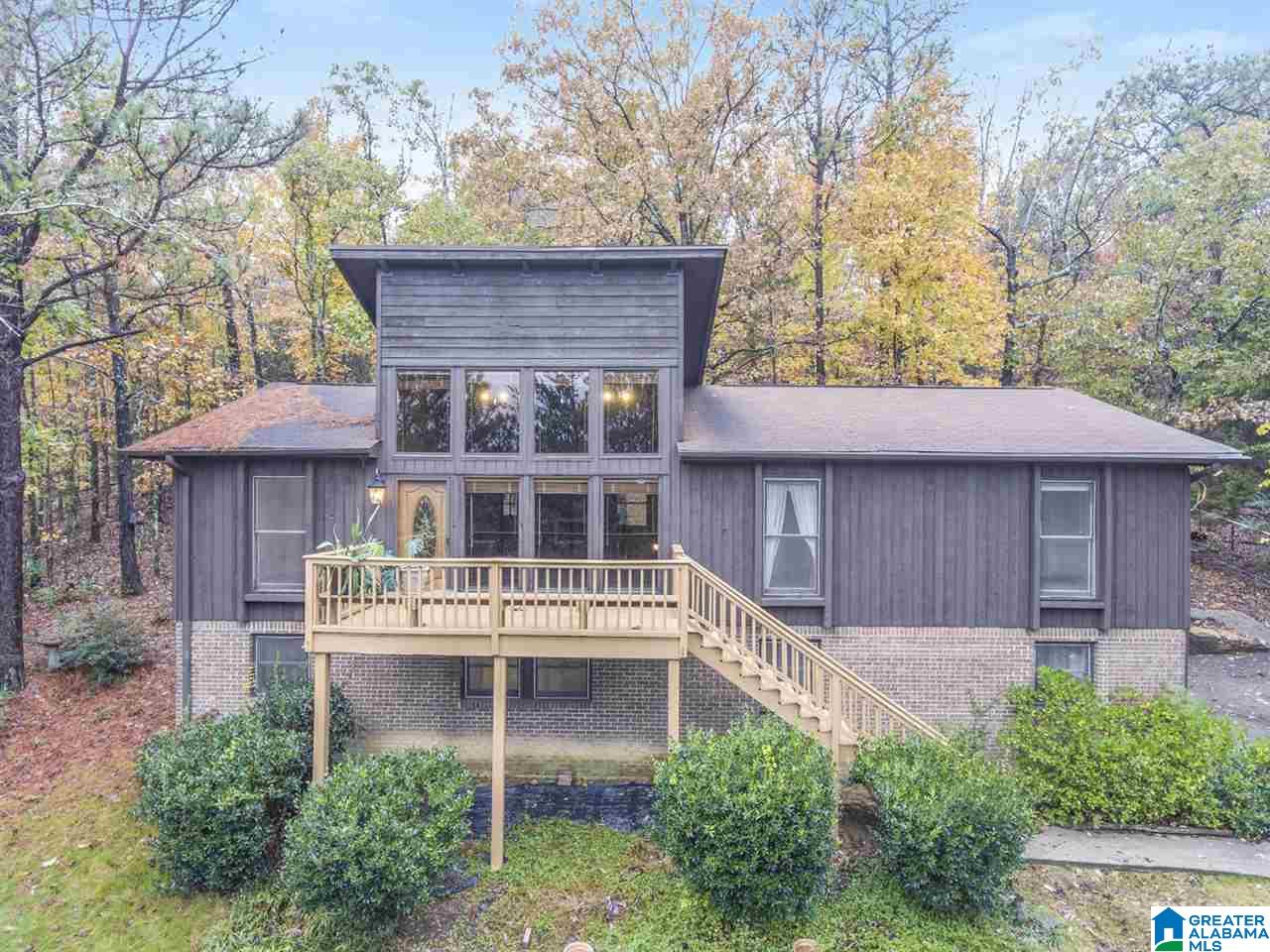 1037 Ryecroft Circle Pelham, AL 35124 - Photo 1 of 44