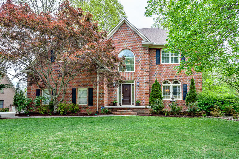 6812 Resolute Road Knoxville, TN 37918 - Photo 2 of 40 002180425-7-6812ResoluteRdKnoxvilleTN-SM