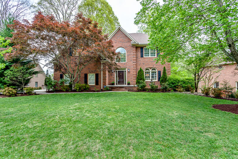 6812 Resolute Road Knoxville, TN 37918 - Photo 3 of 40 004180425-7-6812ResoluteRdKnoxvilleTN-SM