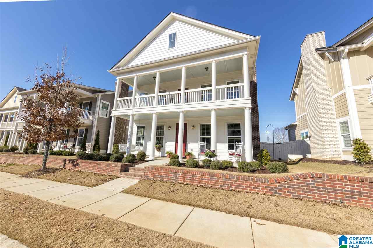 537 Rosebury Road Helena, AL 35080 - Photo 3 of 42