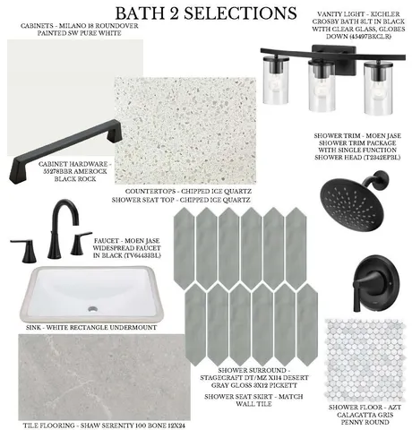 $1,849,950 | 918 Wildwood, Bellaire, TX 77401