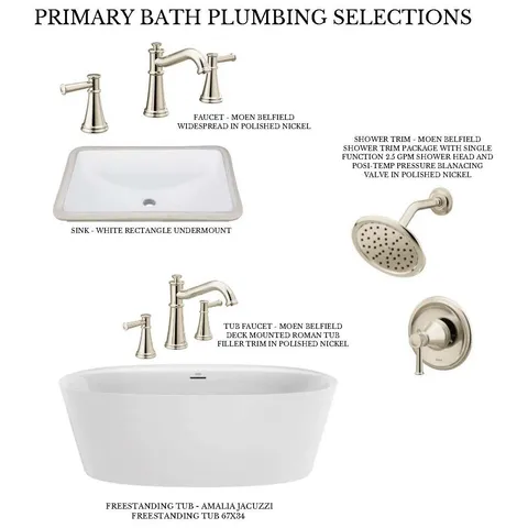 $1,849,950 | 918 Wildwood, Bellaire, TX 77401