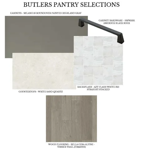 $1,849,950 | 918 Wildwood, Bellaire, TX 77401