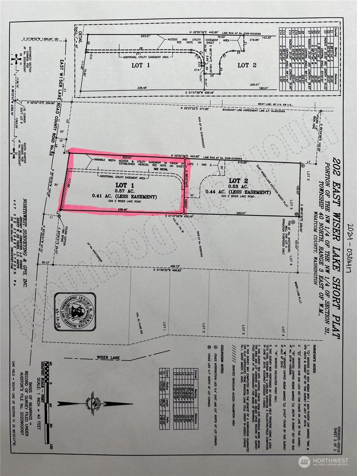 206 East Wiser Lake Road Lynden, WA 98264 - Photo 12 of 12 Gallery Image 12