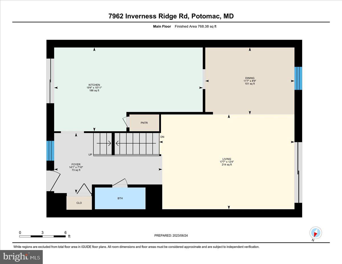 7962 Inverness Ridge Road Potomac, MD 20854 - Photo 44 of 46