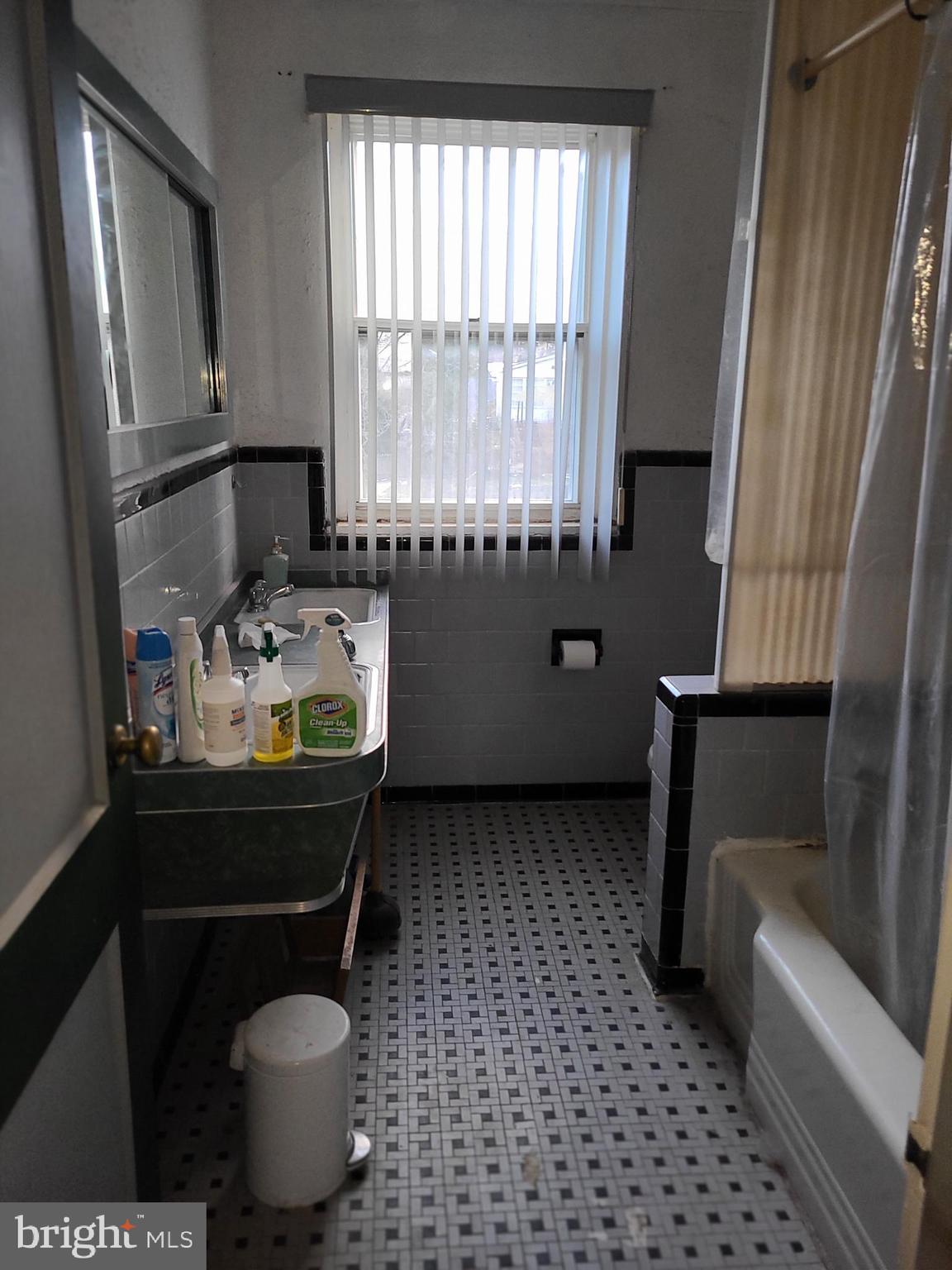 978 Masefield Road Baltimore, MD 21207 - Photo 9 of 9