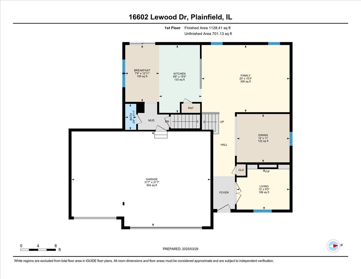 16602 Lewood Drive Plainfield, IL 60586 - Photo 42 of 43