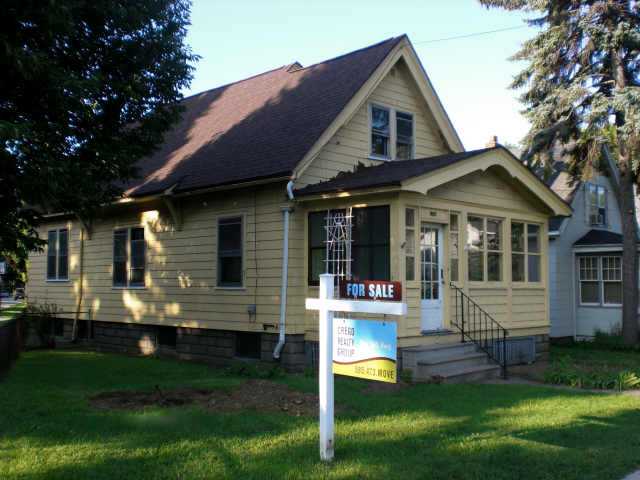 900 Atlantic Avenue Rochester, NY 14609 - Photo 1 of 1 Exterior Front