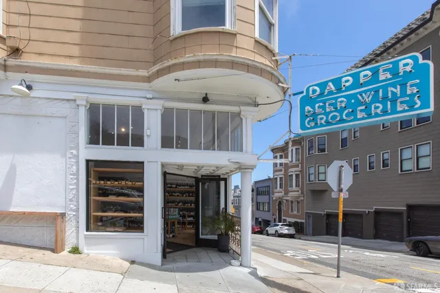 a front view of a building