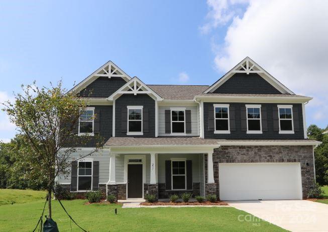 237 Winford Road Troutman, NC 28166 - Photo 1 of 1 Gallery Image 1