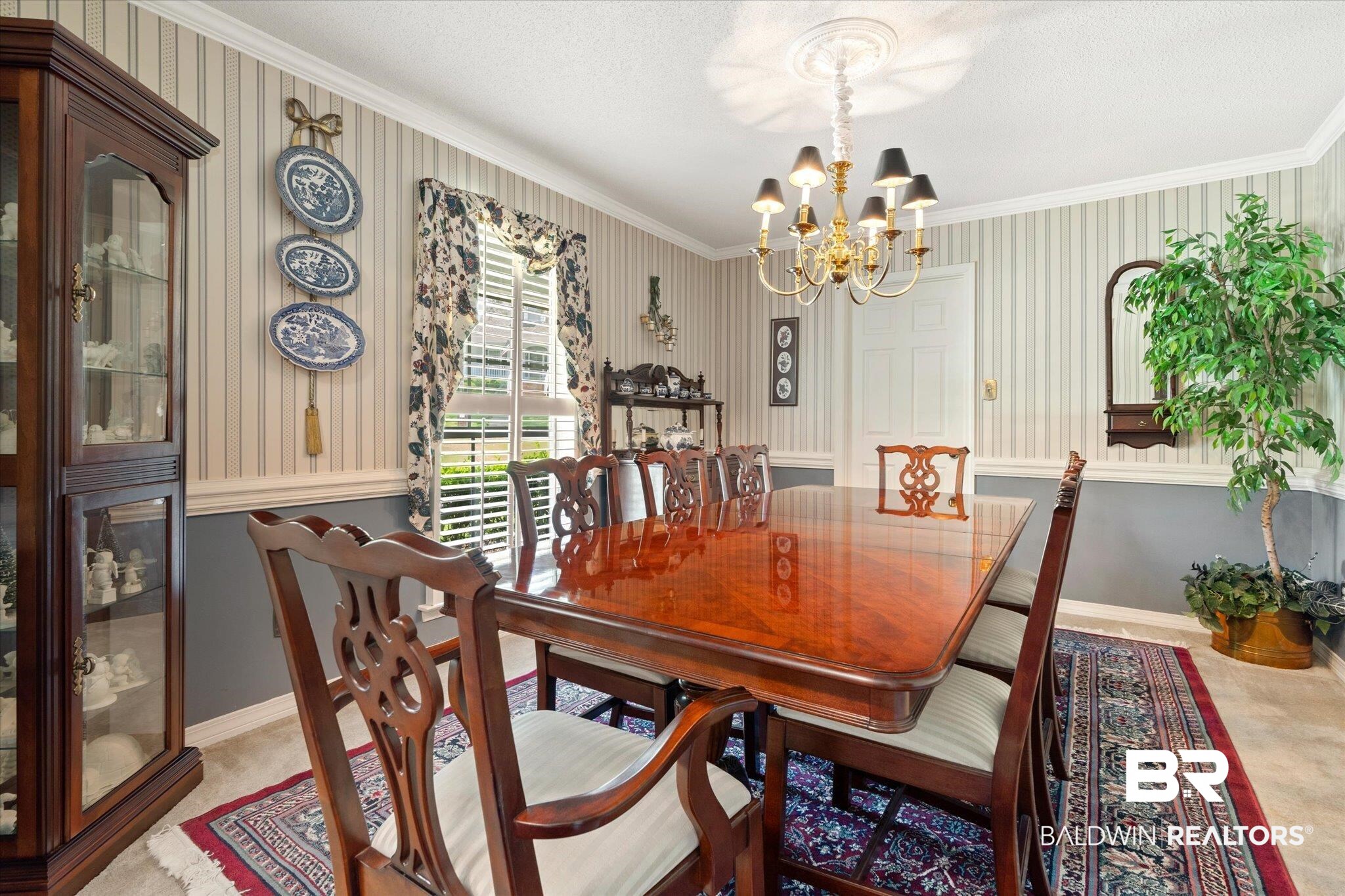 1280 Carson Road West Mobile, AL 36695 - Photo 13 of 34