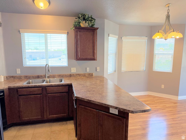8229 South Resaca Drive, Unit D9 Midvale, UT 84070 - Photo 6 of 27