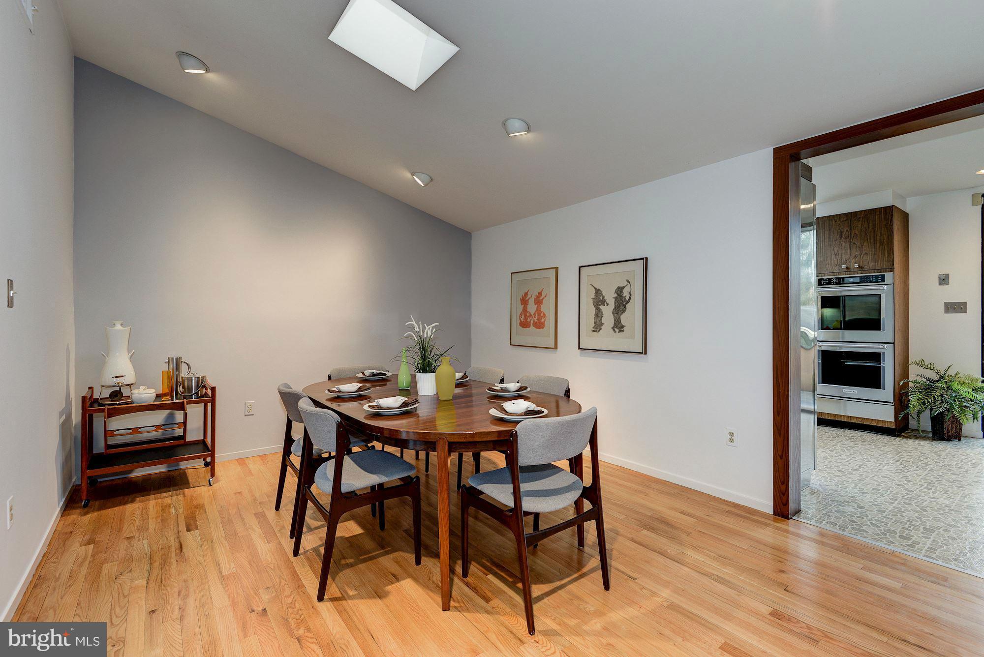 3416 Highview Court Silver Spring, MD 20902 - Photo 11 of 30 Dining Room