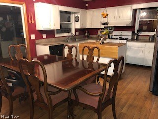 3348 Summit Road Barberton, OH 44203 - Photo 2 of 16