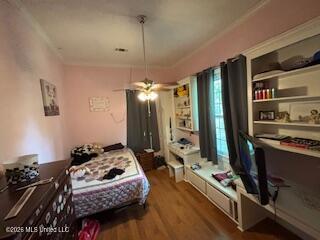 89 Castle Chapel Road Yazoo City, MS 39194 - Photo 15 of 27 Unknown-7