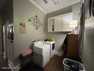 89 Castle Chapel Road Yazoo City, MS 39194 - Photo 20 of 27 IMG_1115